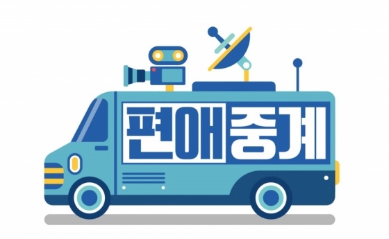 /사진제공=MBC