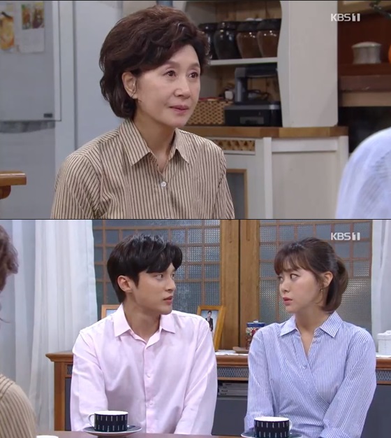 /사진=KBS 1TV 일일드라마 '여름아 부탁해' 방송화면 캡쳐