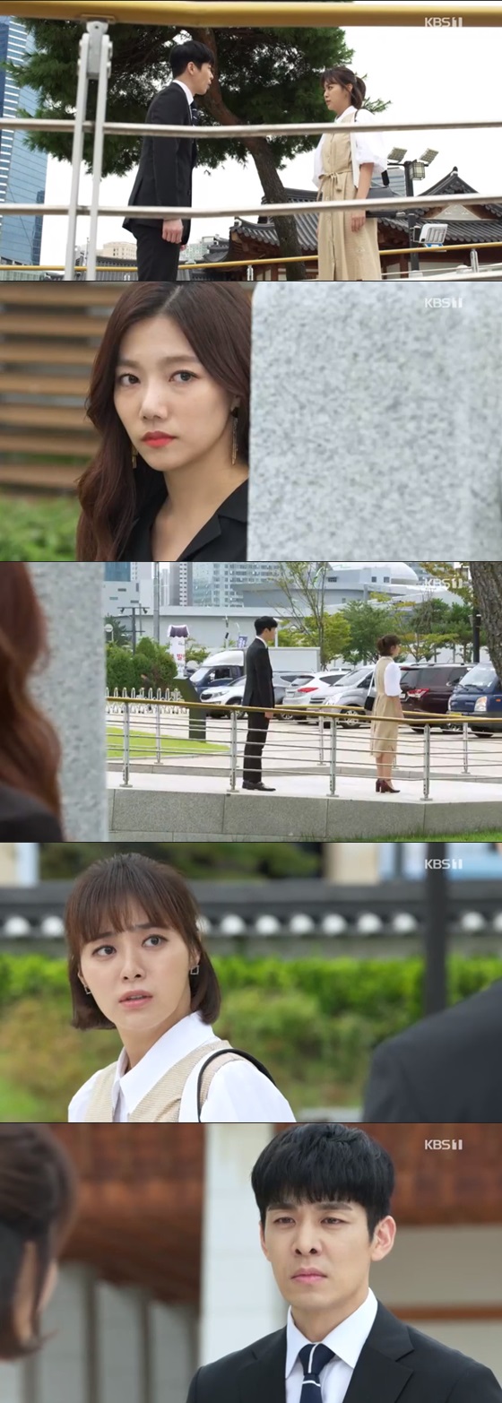 /사진=KBS 1TV 일일드라마 '여름아 부탁해' 방송화면 캡쳐