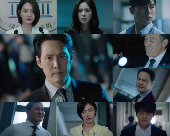/사진제공='보좌관2' 티저 영상 캡처