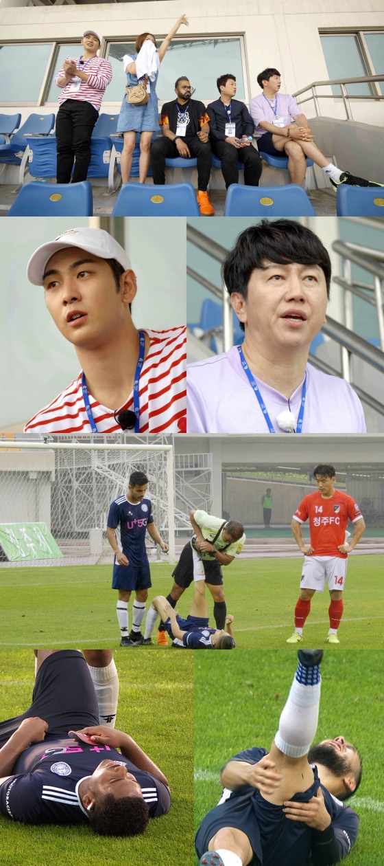 /사진제공=KBS 2TV