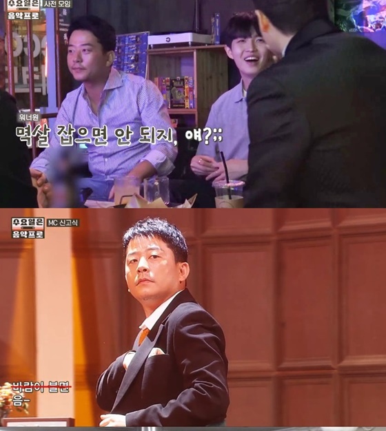 김준호./사진=tvN '수요일은 음악프로' 방송화면 캡처