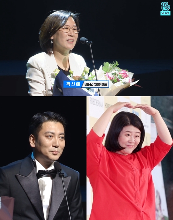 /사진=스타뉴스