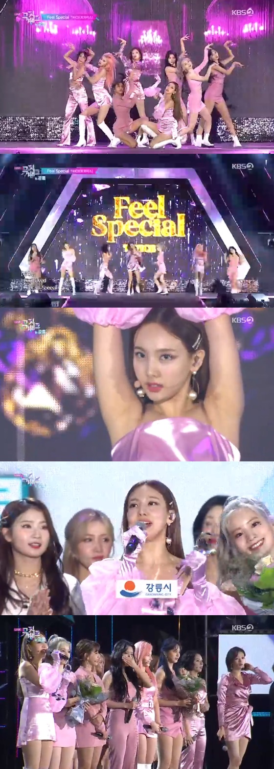 /사진=KBS 2TV 가요순위프로그램 '뮤직뱅크' 방송화면 캡쳐