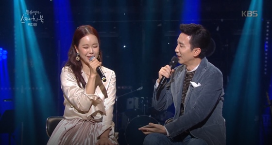 /사진=KBS 2TV '유희열의 스케치북'
