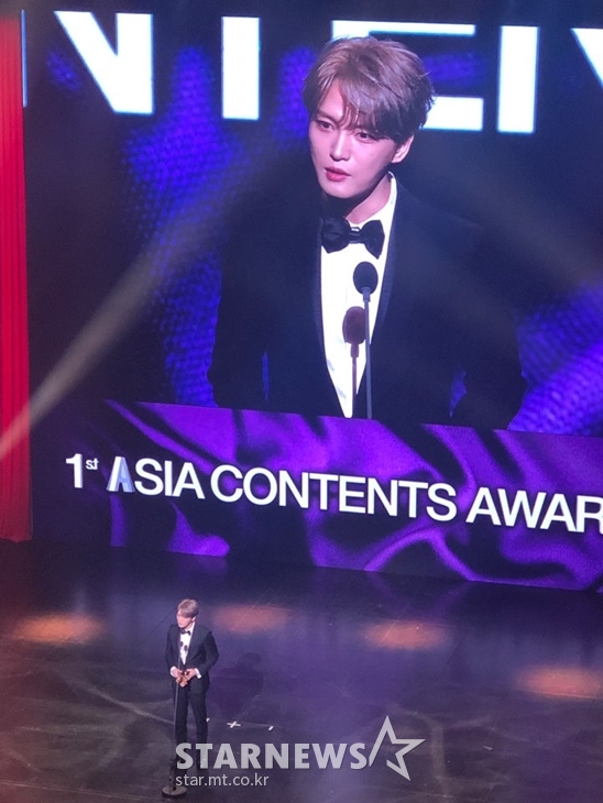 김재중 / 사진=(부산)=김미화 기자
