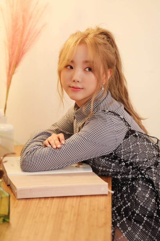 /사진제공=울림엔터테인먼트