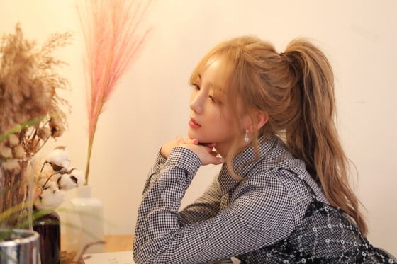 /사진제공=울림엔터테인먼트