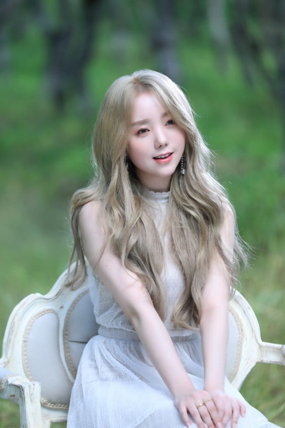 /사진제공=울림엔터테인먼트