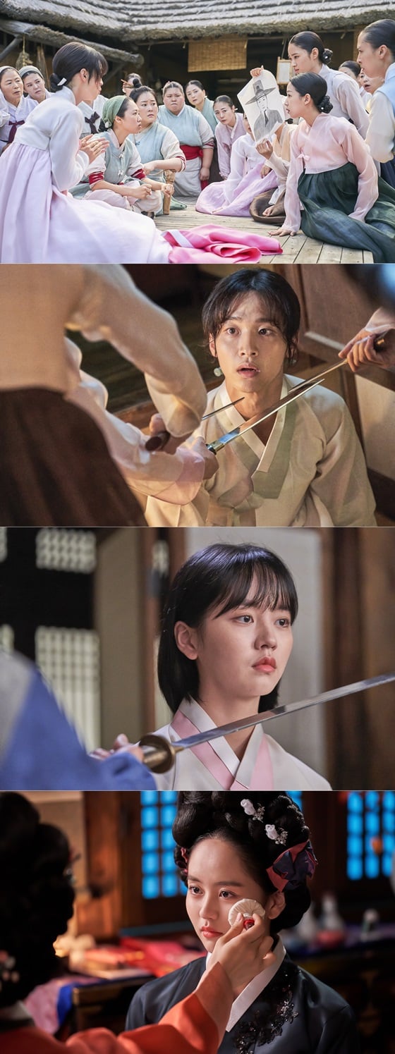 /사진제공=(유)조선로코녹두전문화산업전문회사, 프로덕션H, 몬스터유니온