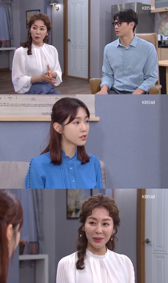 /사진=KBS 1TV 일일드라마 '여름아 부탁해' 방송화면 캡쳐
