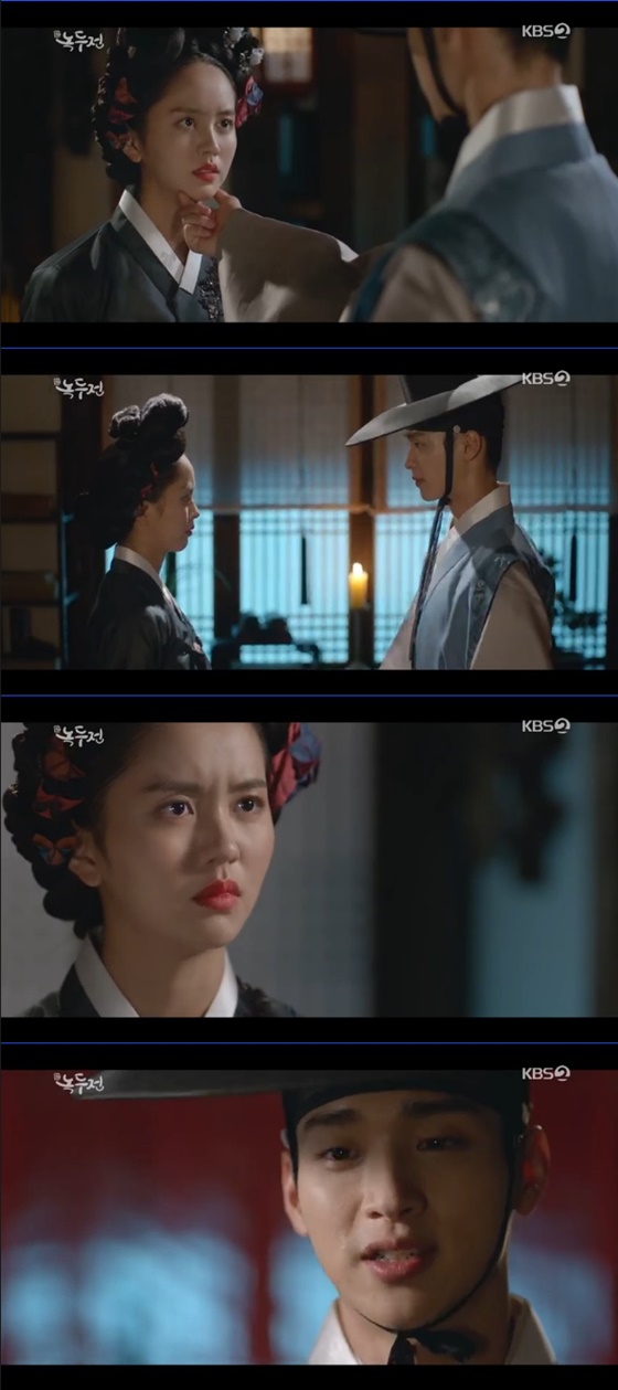 /사진=KBS 2TV '조선로코-녹두전' 방송화면 캡처