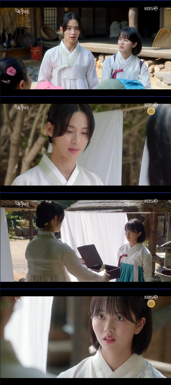 /사진=KBS 2TV '조선로코-녹두전' 방송화면 캡처