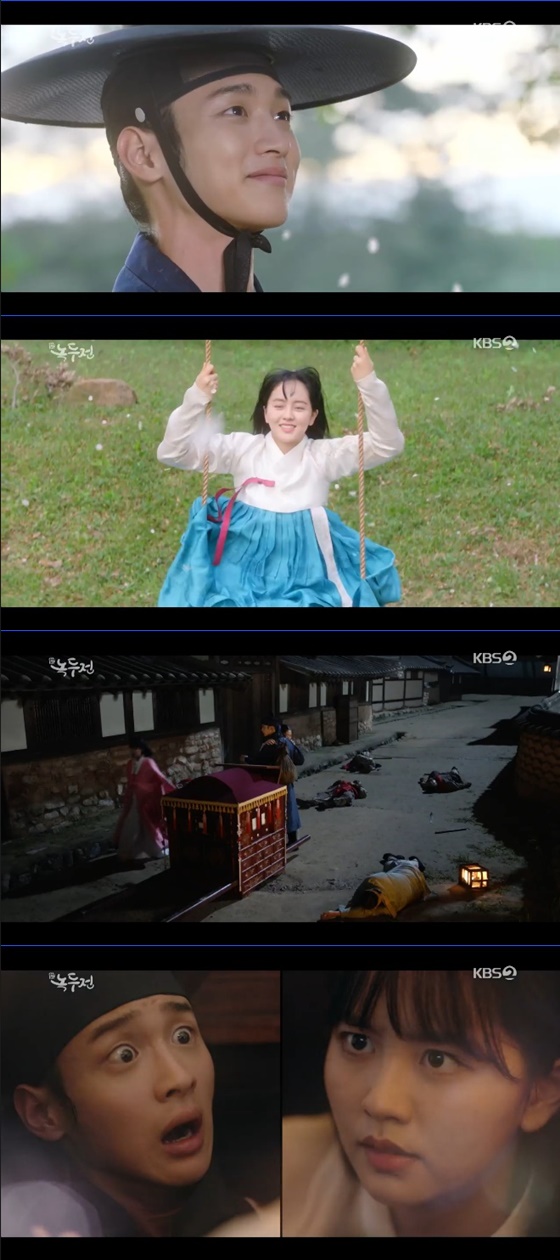 /사진=KBS 2TV '조선로코-녹두전' 방송화면 캡처