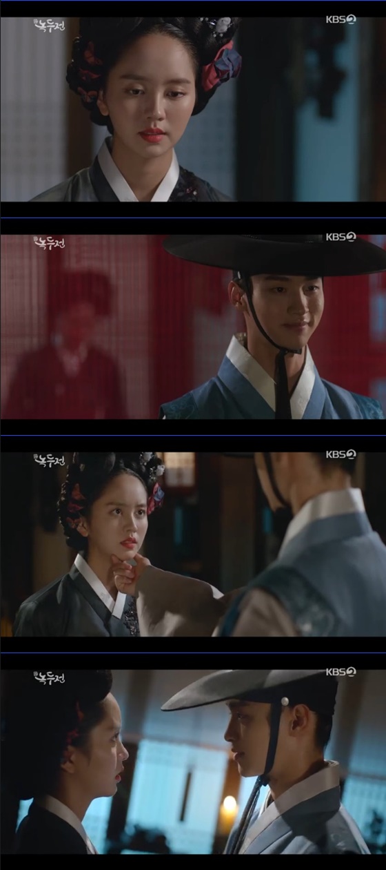 /사진=KBS 2TV '조선로코-녹두전' 방송화면 캡처