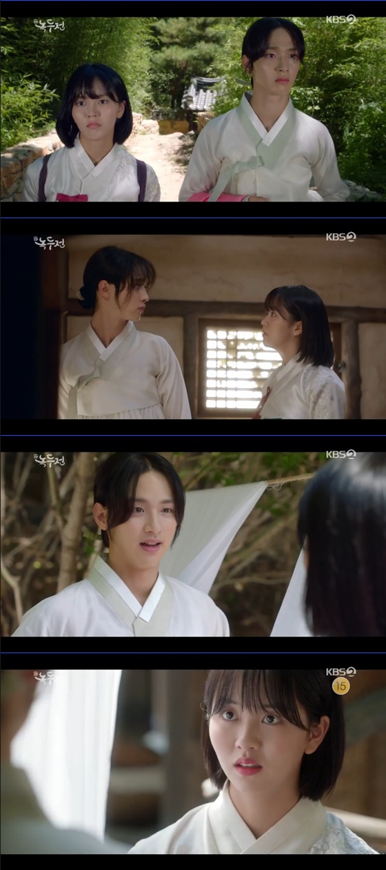 /사진=KBS 2TV '조선로코-녹두전' 방송화면 캡처