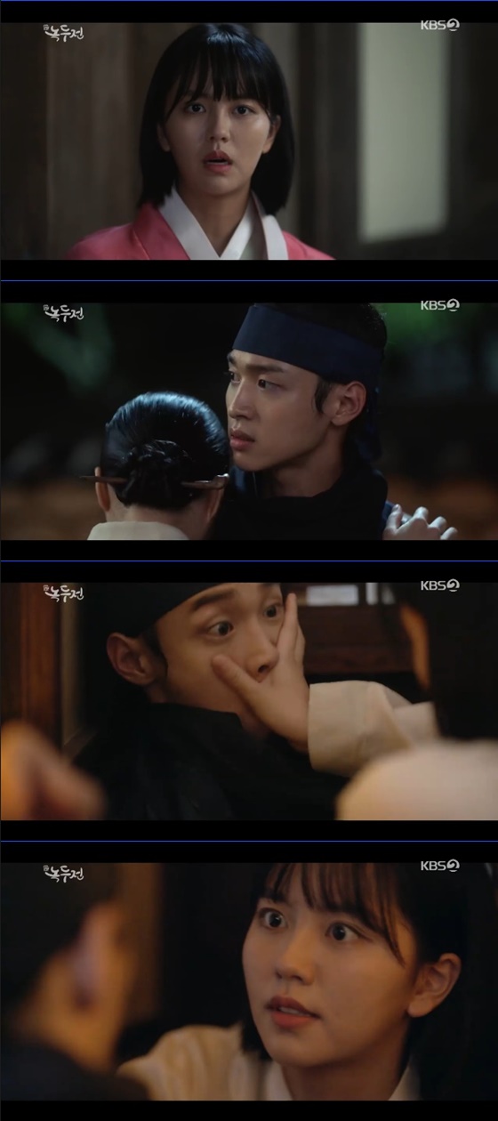 /사진=KBS 2TV '조선로코-녹두전' 방송화면 캡처