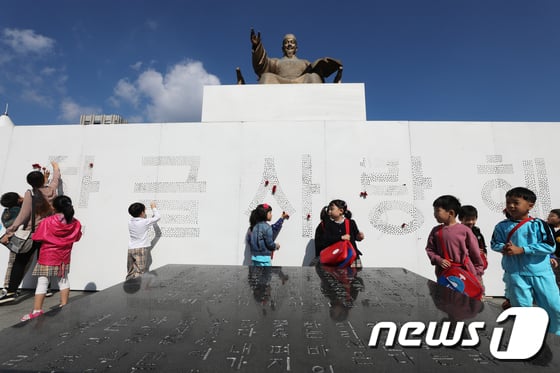 /사진=뉴스1