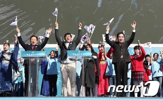 /사진=뉴스1