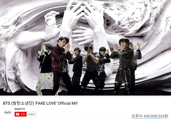 그룹 방탄소년단 /사진제공=빅히트엔터테인먼트