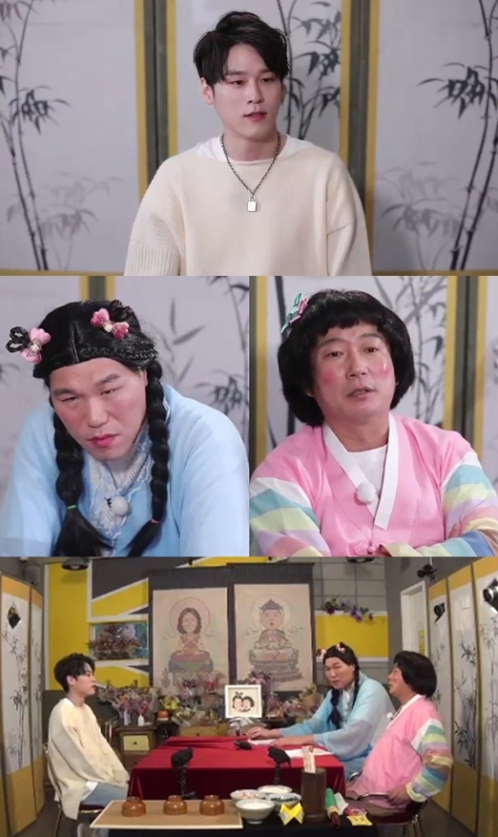 /사진제공=KBS Joy
