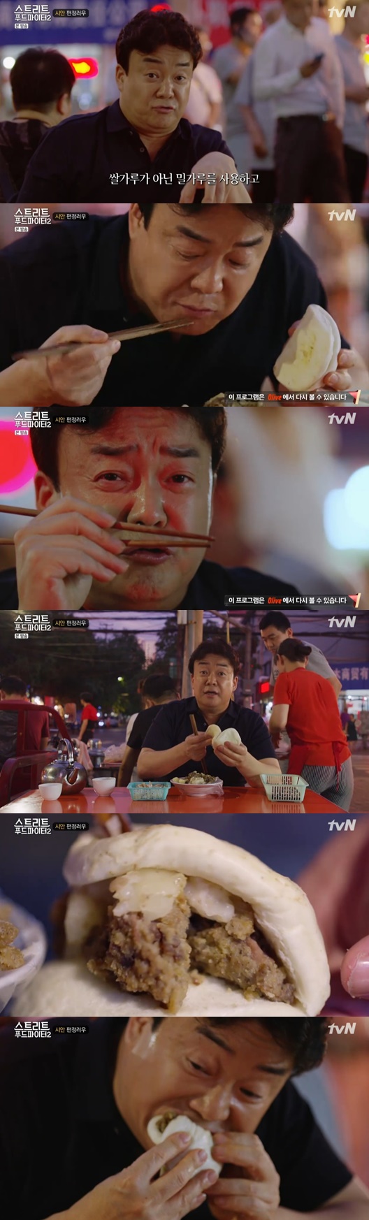 /사진=tvN 예능 프로그램 '스트리트 푸드파이터2' 방송화면 캡처