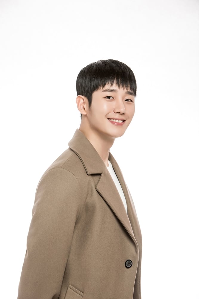 /사진=KBS 2TV '정해인의 걸어보고서'