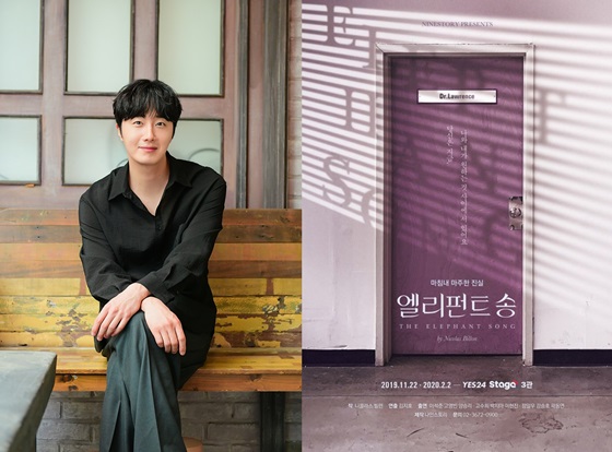 /사진제공=제이원인터내셔널컴퍼니, 나인스토리