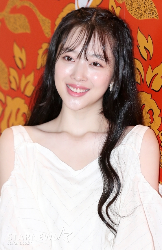 설리