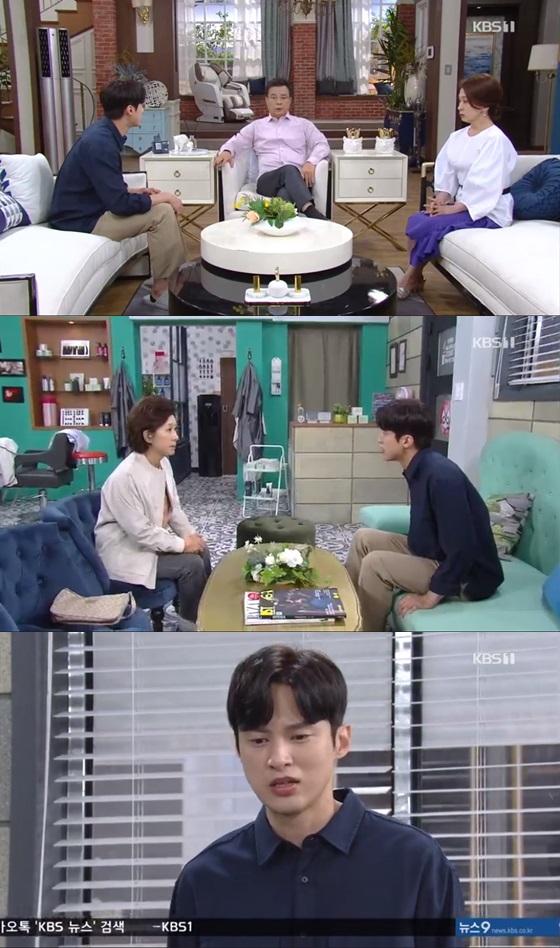 /사진=KBS 1TV 일일드라마 '여름아 부탁해' 방송화면 캡쳐