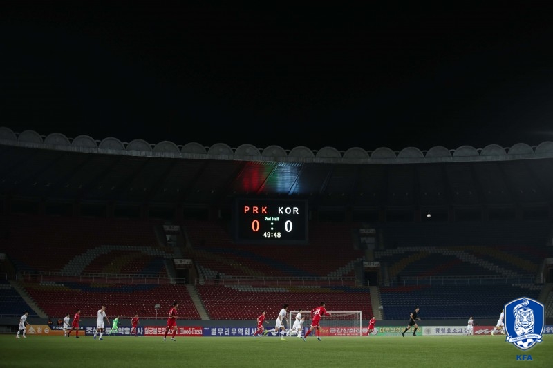 0-0 무승부를 알리고 있는 김일성경기장 전광판. /사진=대한축구협회 제공