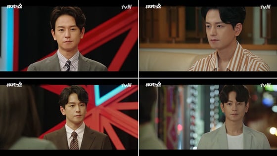 /사진제공=블러썸 엔터테인먼트