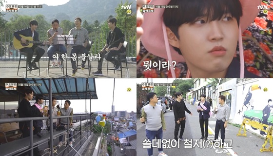/사진제공=tvN