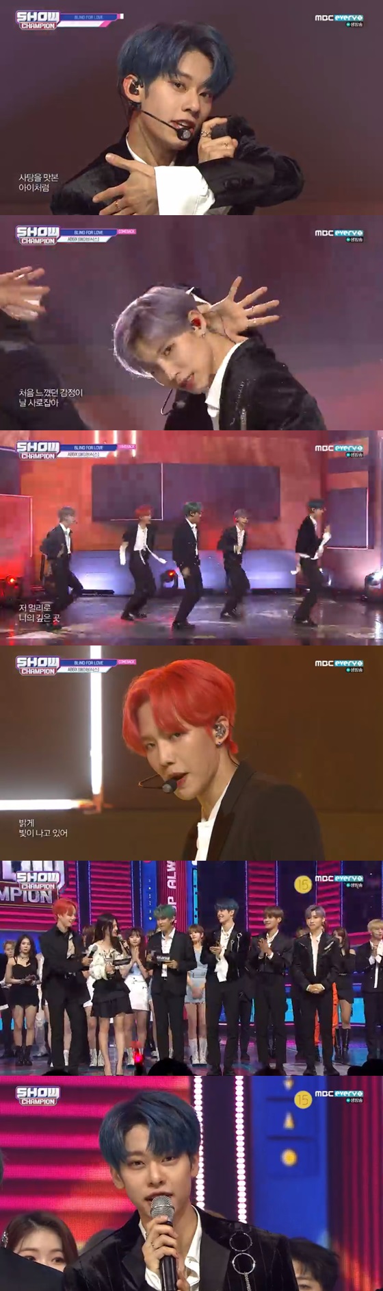 /사진=MBC every1 가요순위 프로그램 '쇼챔피언' 방송화면 캡쳐.