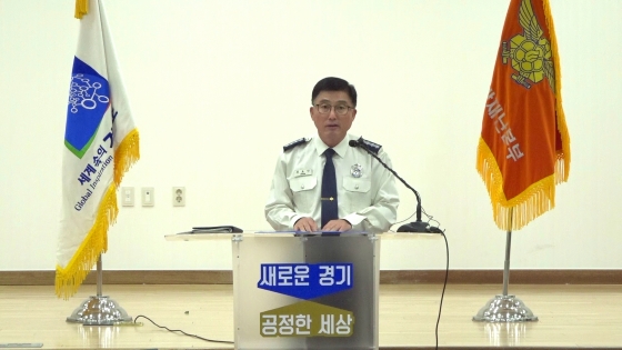 /사진제공=경기도소방재난본부