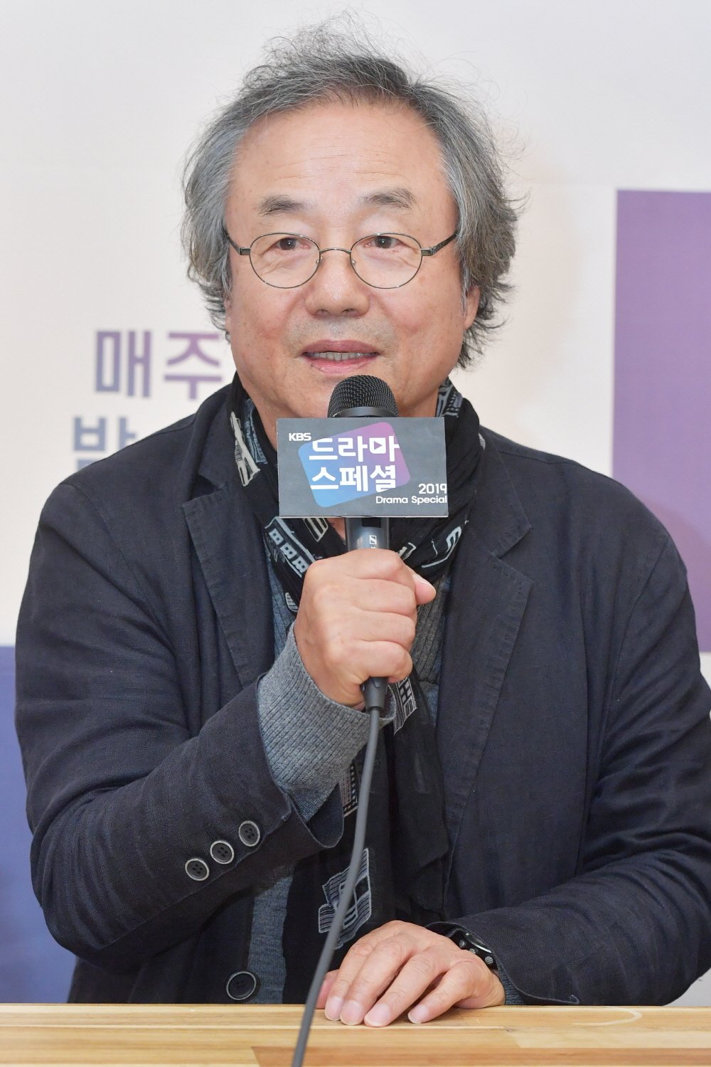 배우 정동환 /사진=KBS