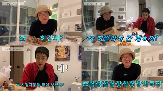 /사진제공=tvN