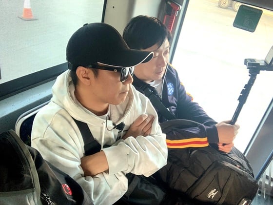 /사진제공=tvN