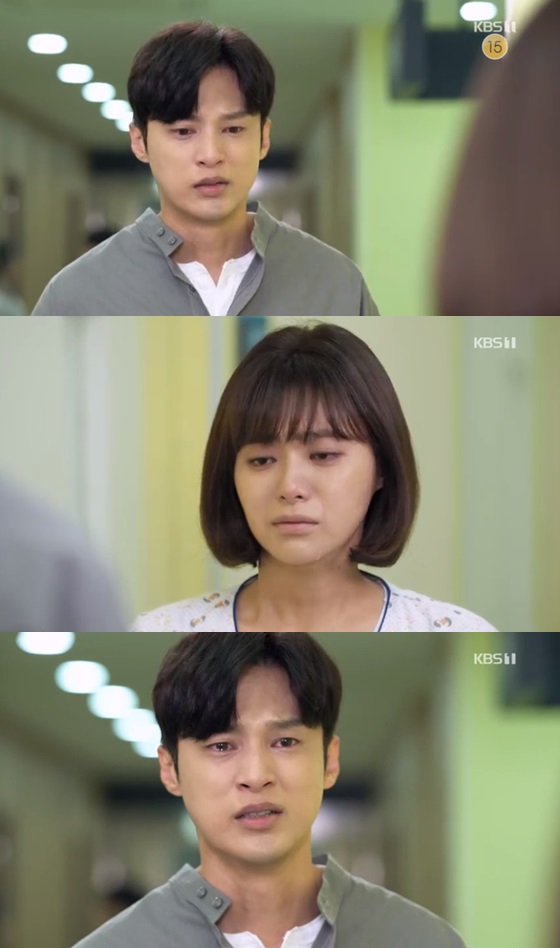 /사진=KBS 1TV 일일드라마 '여름아 부탁해' 방송화면 캡쳐