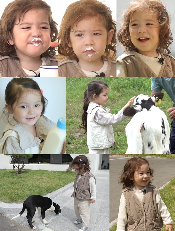 /사진제공=KBS 2TV