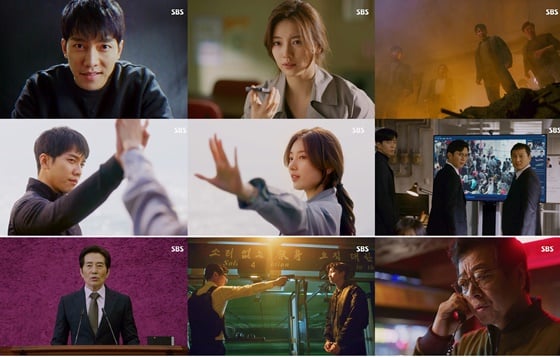 /사진제공=SBS