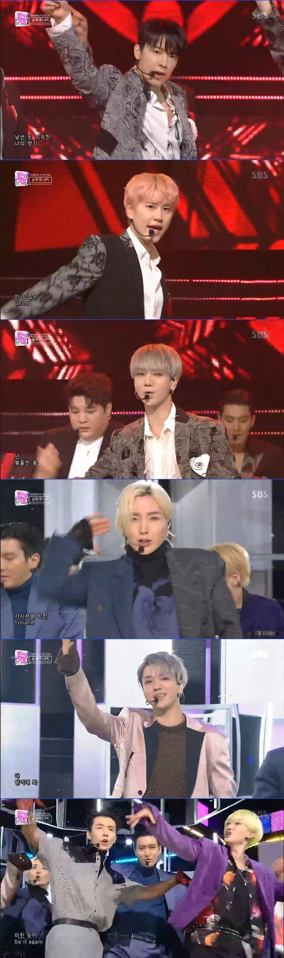 그룹 슈퍼주니어 /사진=SBS '인가가요' 방송화면 캡처