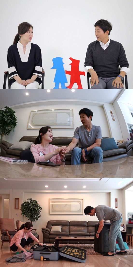 /사진=SBS