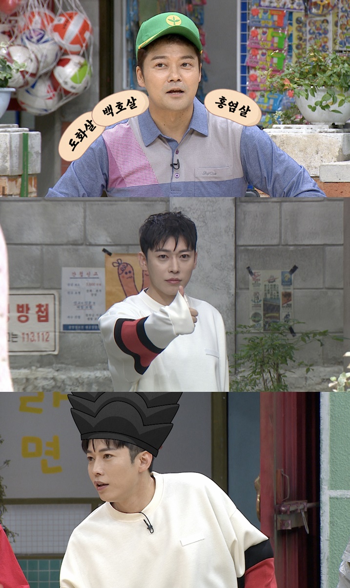 /사진=JTBC