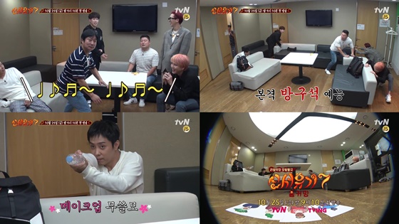 '신서유기7'의 예고편이 기대감을 높였다./사진제공=tvN