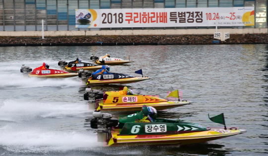 /사진제공=국민체육진흥공단