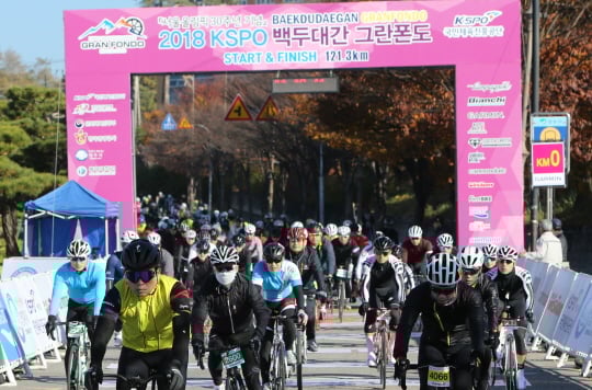 /사진제공=국민체육진흥공단