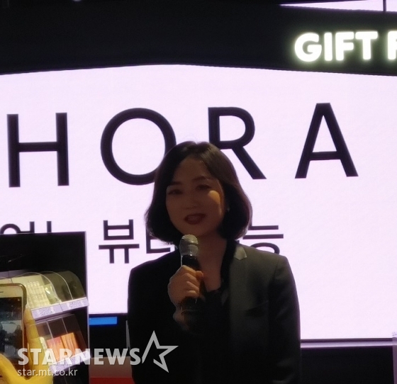 /사진=김혜림 기자