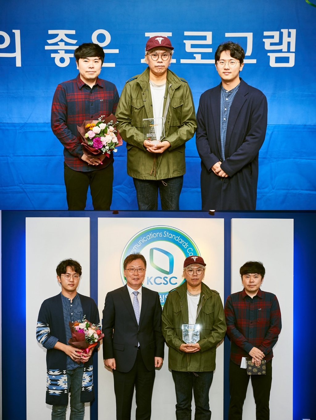 /사진=MBC