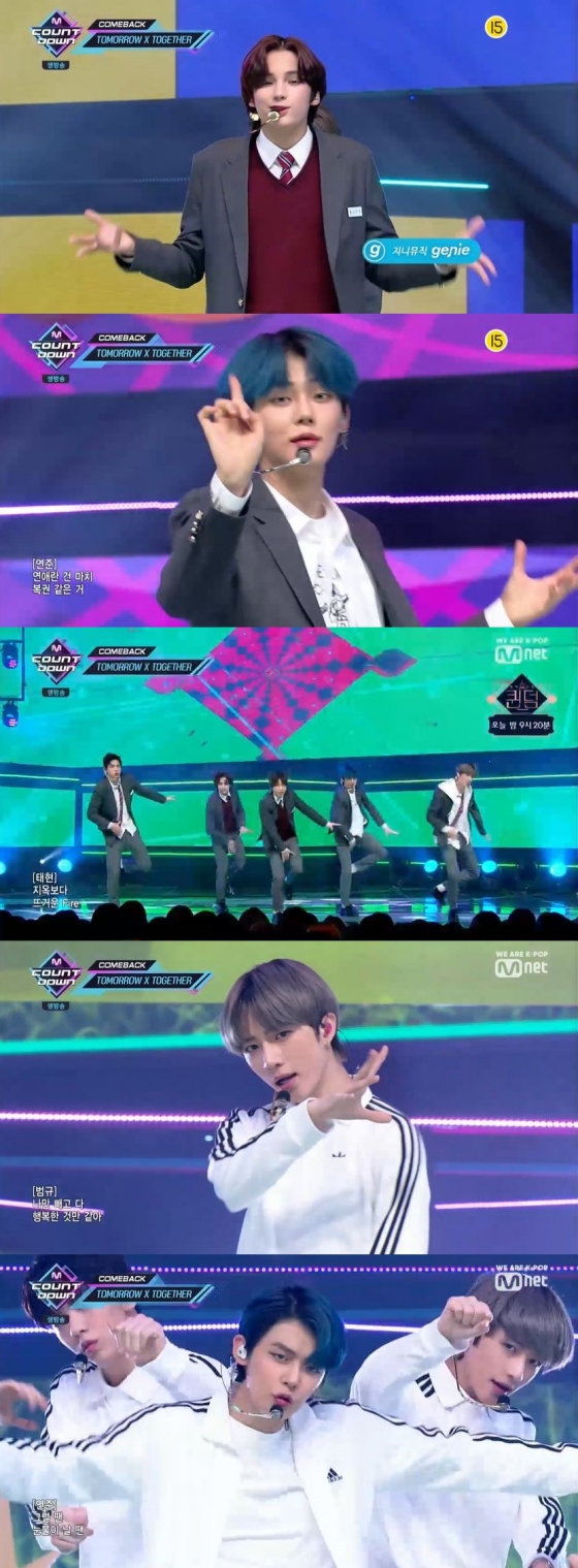 /사진= Mnet 음악 순위 프로그램 '엠 카운트다운' 캡처